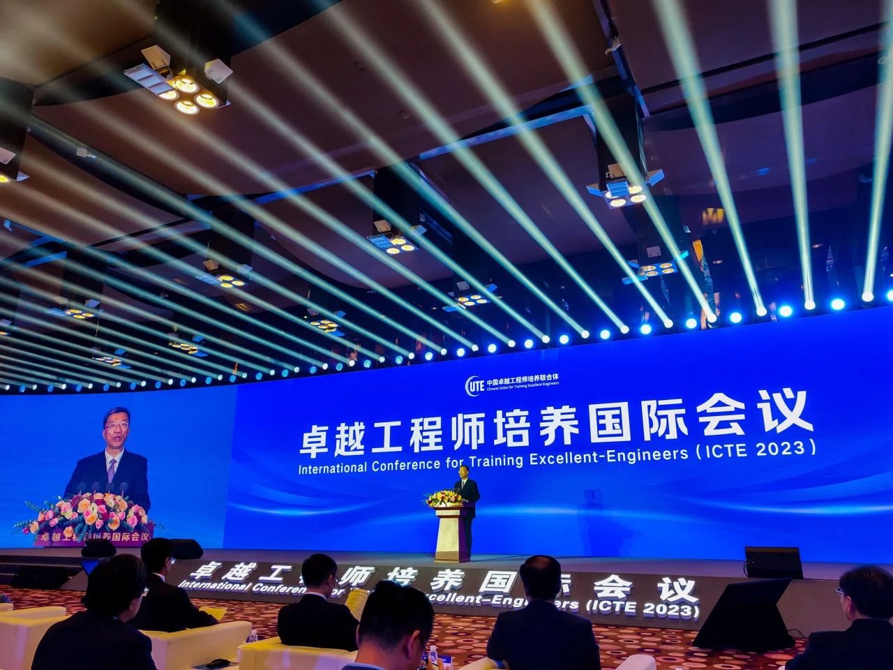 微信图片_20230928102745.jpg 微信图片_20230928102745.jpg